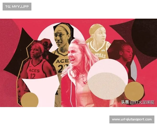 WNBA球队估值提升：地方政府参与对联赛扩张的影响