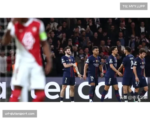 巴黎圣日耳曼3-1逆转战胜摩纳哥，但被对手通过反击打入一球